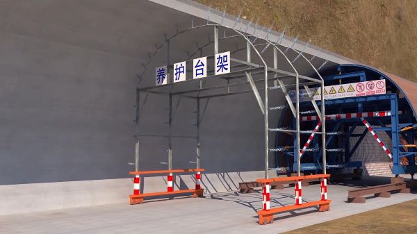 东乡族自治县隧道施工动画制作公司 - 隧道施工工艺和施工方法 - 隧道施工汇报动画视频 - bim 工程施工动画